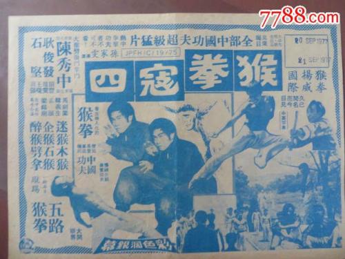 日本在留卡更新被拒原因